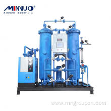 40Nm3/h Oxygen Generator Plant Capacity OEM